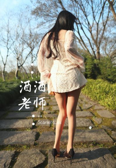 美丽的小蜜桃2_HD全集在线观看