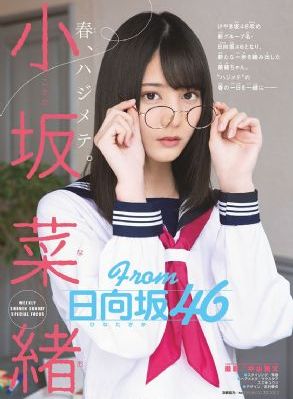 《漂亮的女邻居》6 电影_BD韩语高清迅雷在线观看